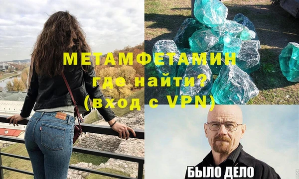 героин Елабуга